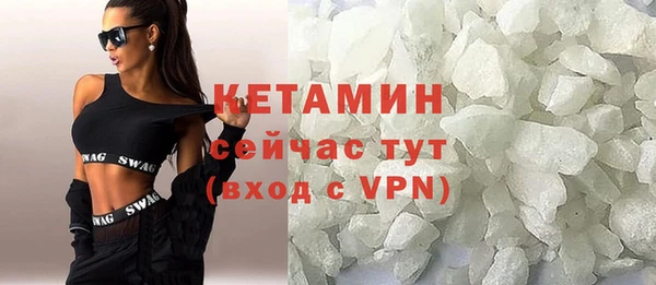 амф Аркадак