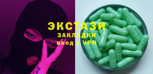 амф Аркадак