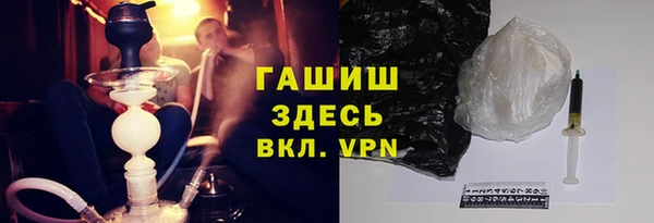 амф Аркадак