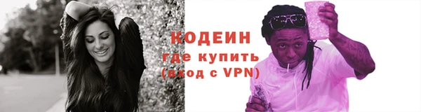 амф Аркадак