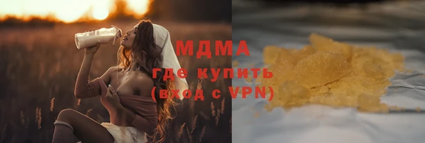 амф Аркадак