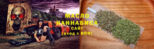 меф VHQ Армянск