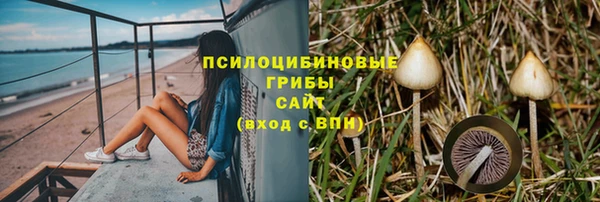 меф VHQ Армянск