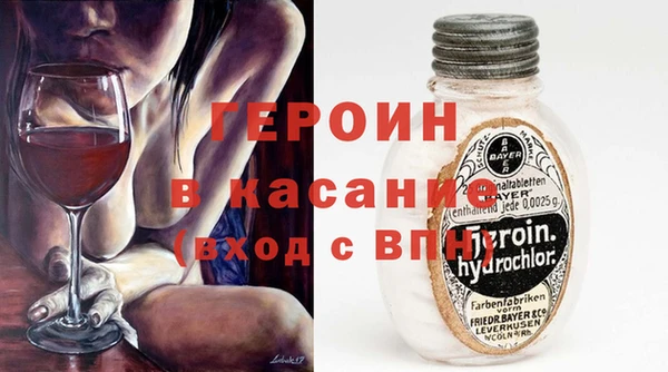 амф Аркадак