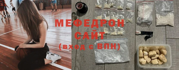 амф Аркадак
