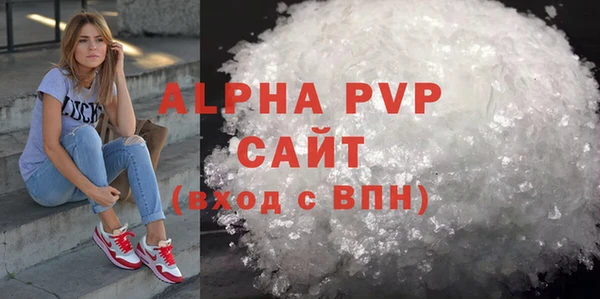 амф Аркадак