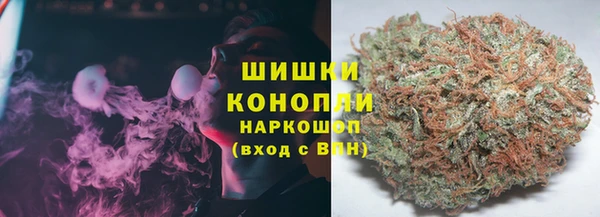 ALPHA PVP Арсеньев