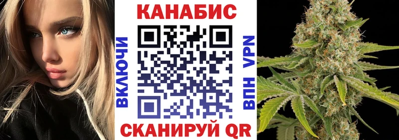Шишки марихуана тримм  Мосальск 